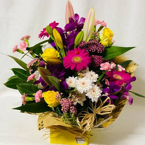 Vibrant Blooms Boxed Flower Arrangement